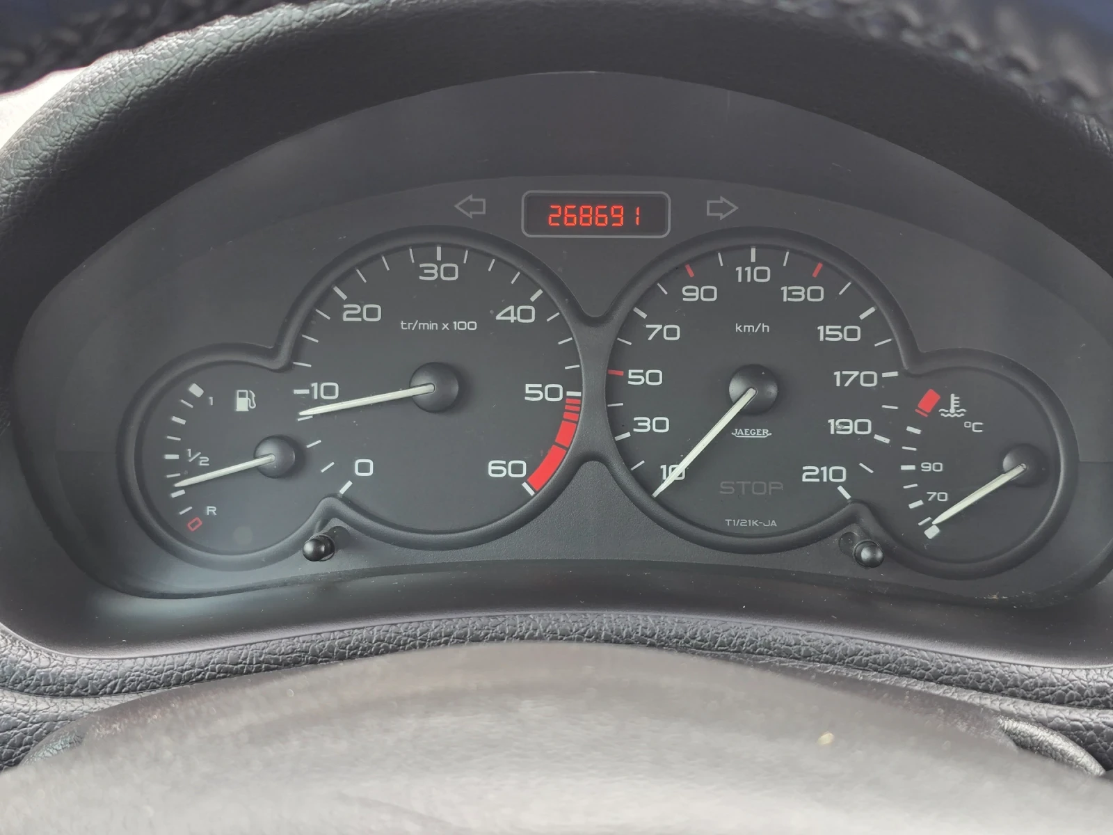 Peugeot 206 1.4 HDi, снимка 13 - Автомобили и джипове - 54380368