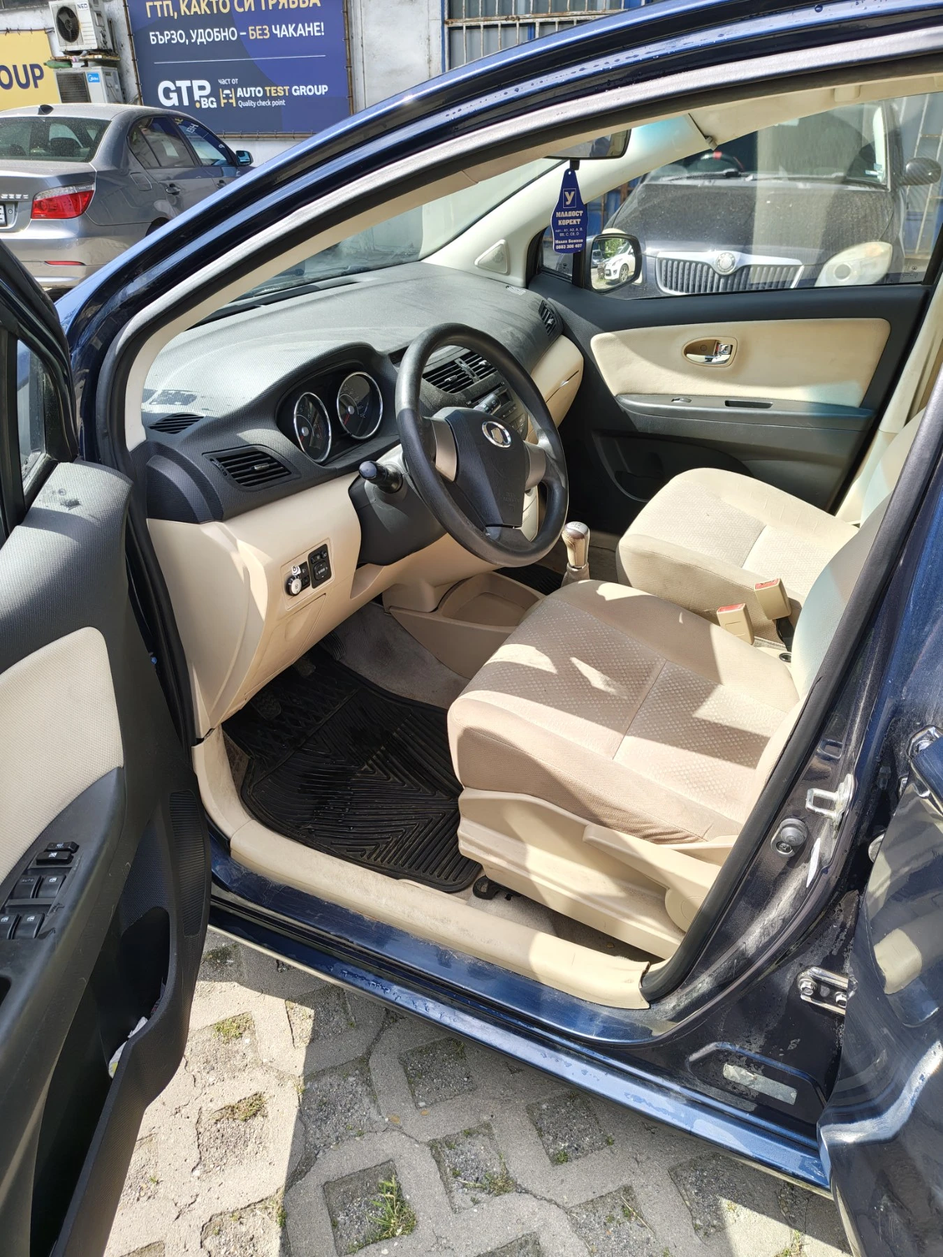 Great Wall Voleex C10 1, 5, снимка 8 - Автомобили и джипове - 54746283