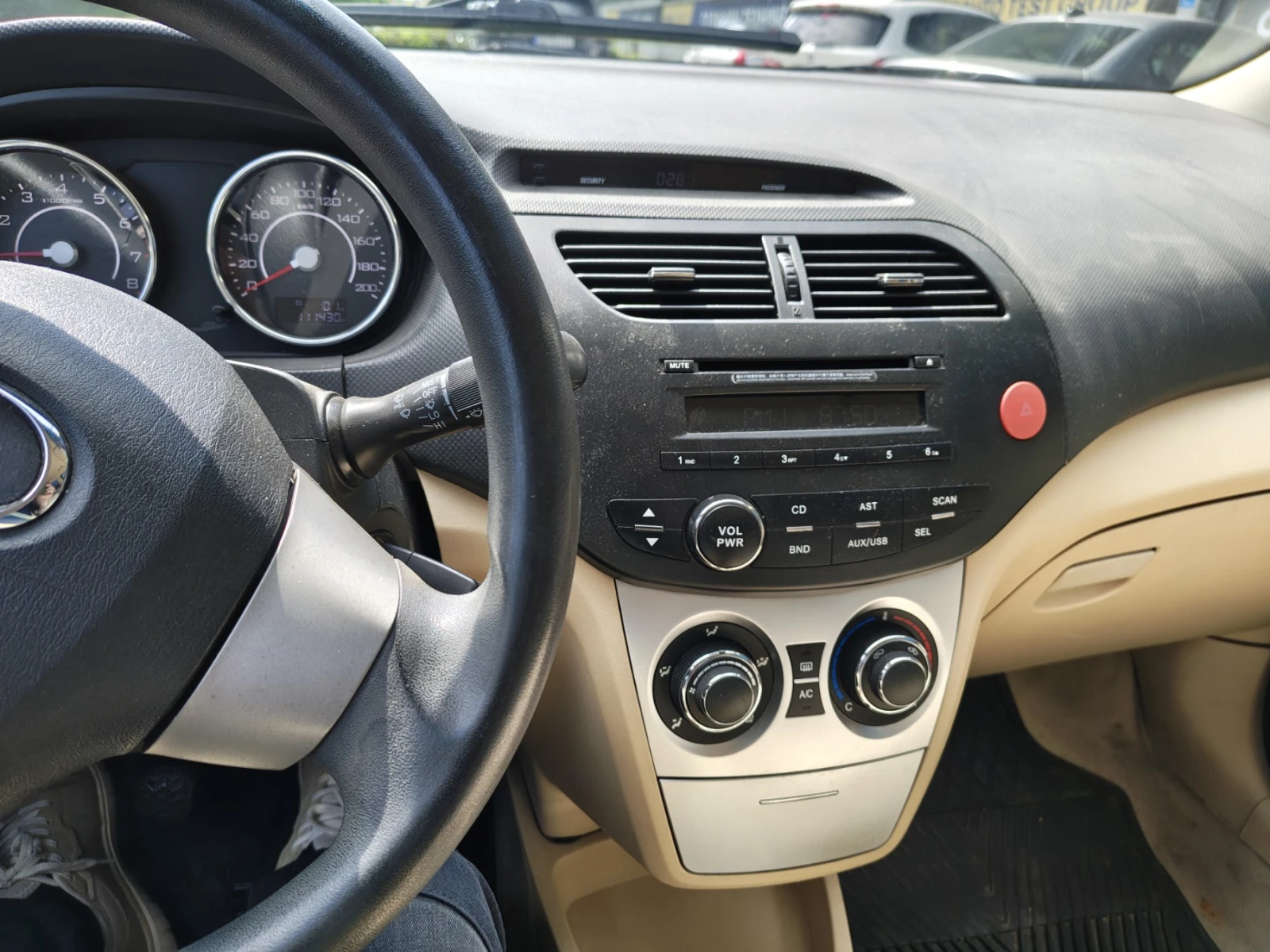 Great Wall Voleex C10 1, 5, снимка 11 - Автомобили и джипове - 54746283
