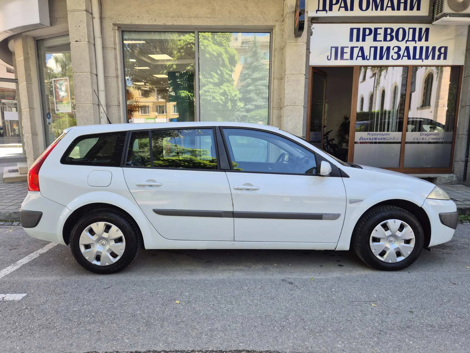 Renault Megane 1.5 dci | Mobile.bg � ����������� 2