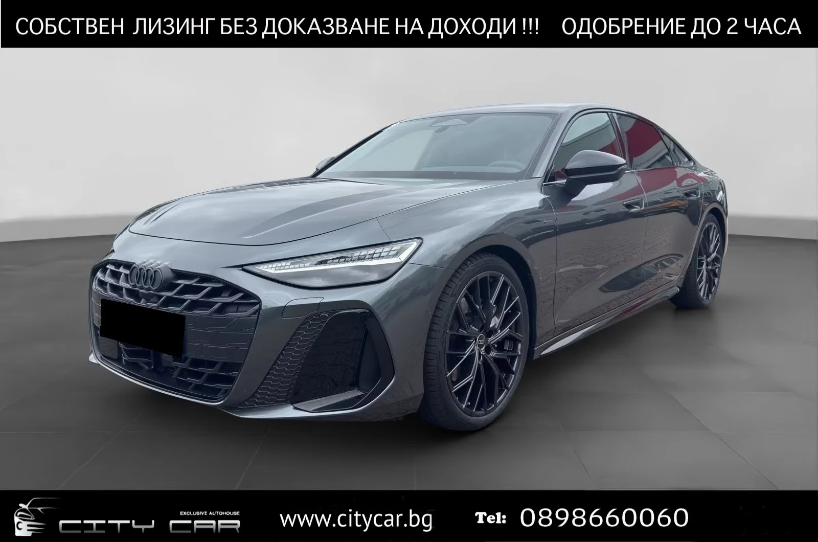 Audi A6 E-HYBRID/ S-LINE/ MMI DISPLAY/ MATRIX/ 360/ CARBON