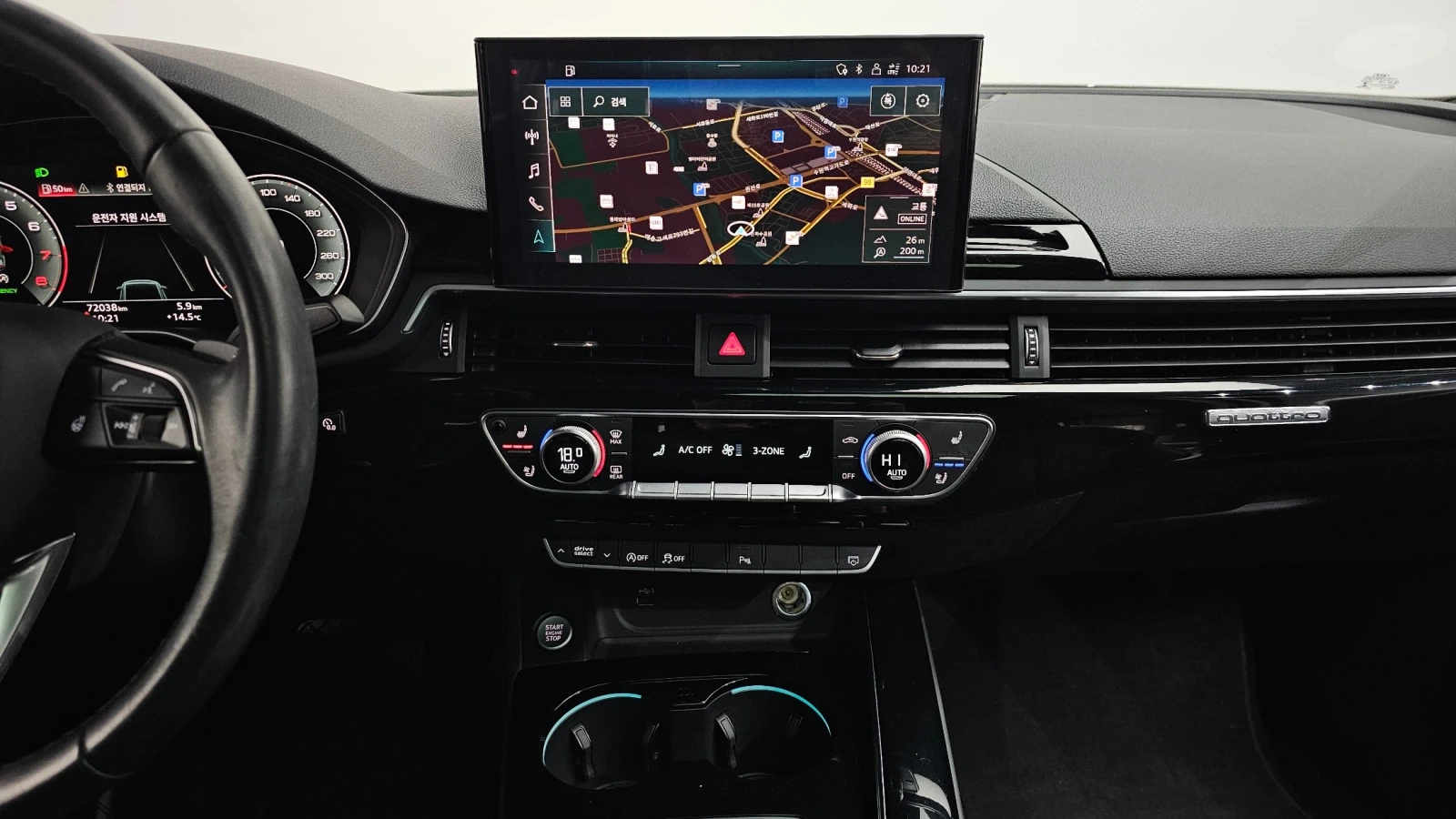 Audi A4 2.0 45TFSI Quattro Premium, снимка 13 - Автомобили и джипове - 55431151