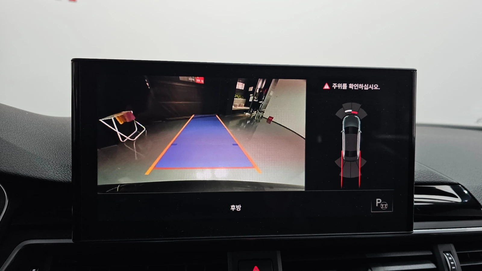 Audi A4 2.0 45TFSI Quattro Premium, снимка 14 - Автомобили и джипове - 55431151