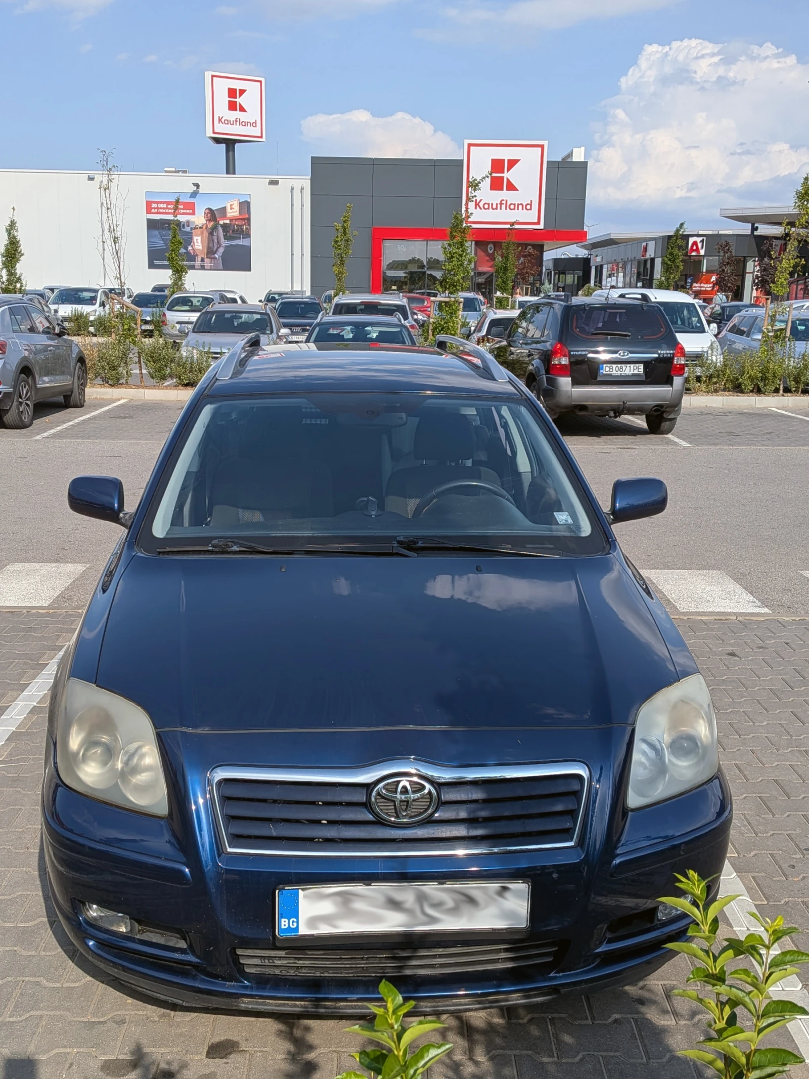 Toyota Avensis, снимка 5 - Автомобили и джипове - 55657653