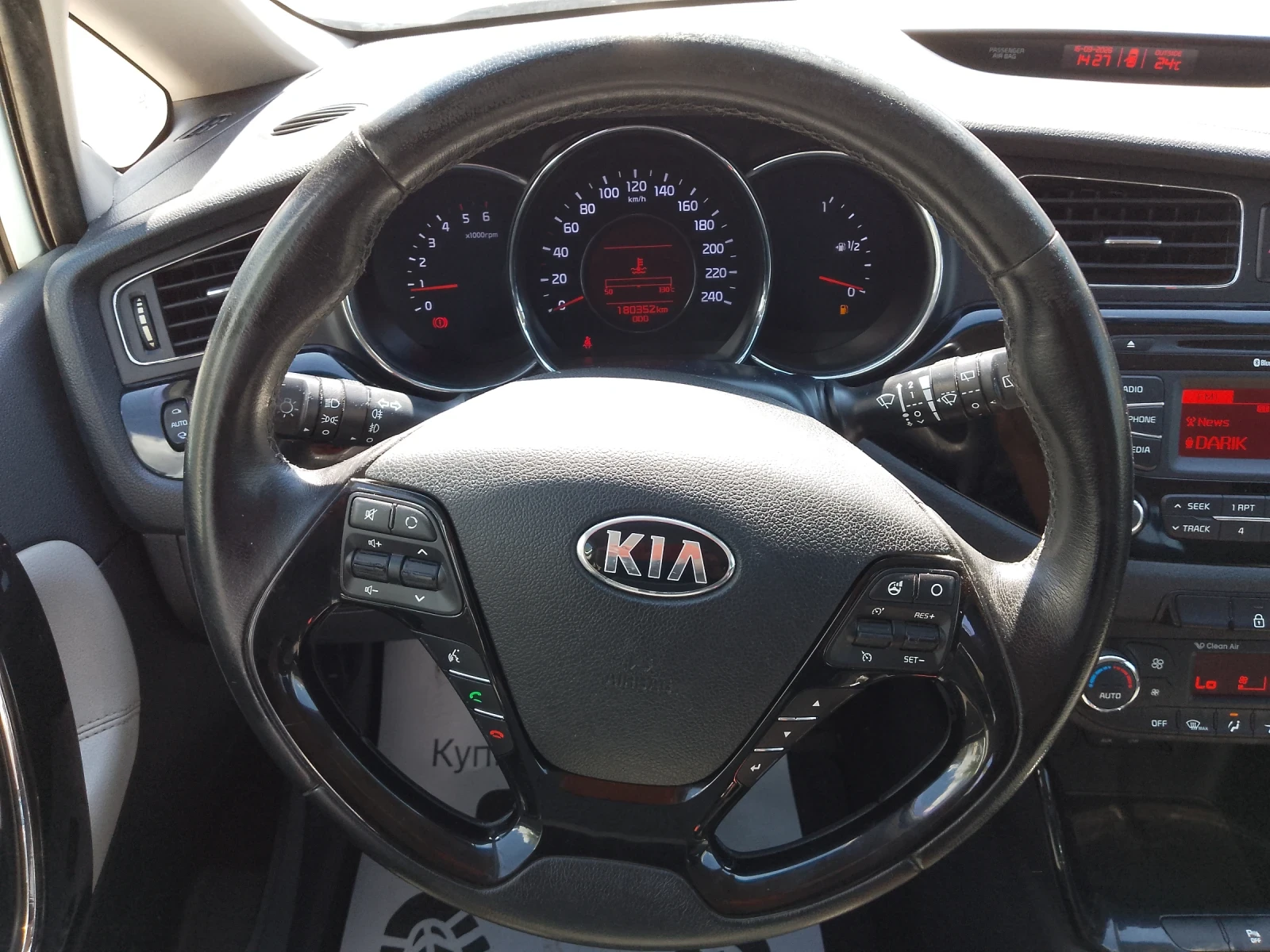 Kia Ceed 1.6 CRDI, снимка 12 - Автомобили и джипове - 56099716