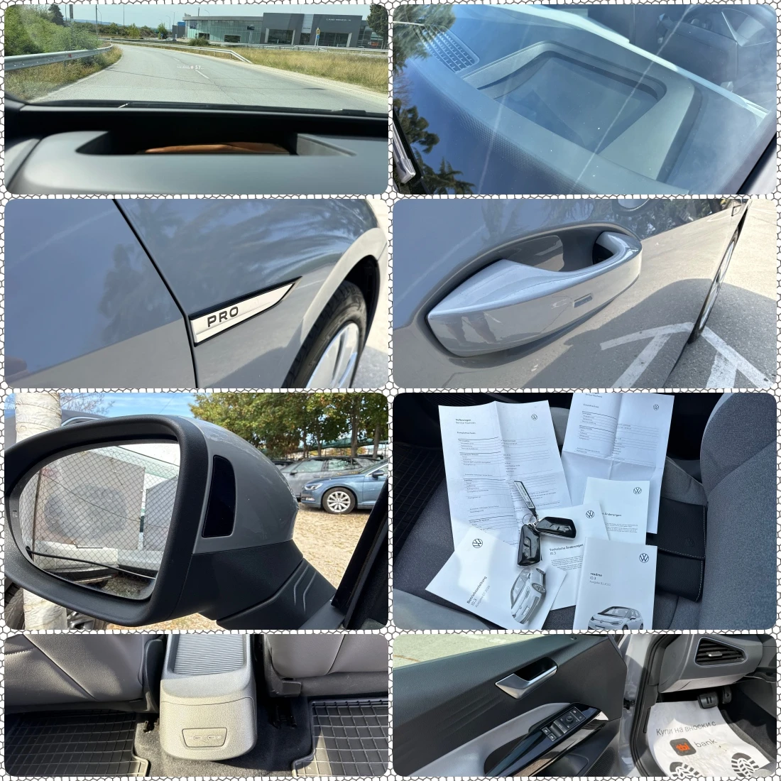 VW ID.3 Pro/Head-up/key-Less/Panorama, снимка 16 - Автомобили и джипове - 56139823