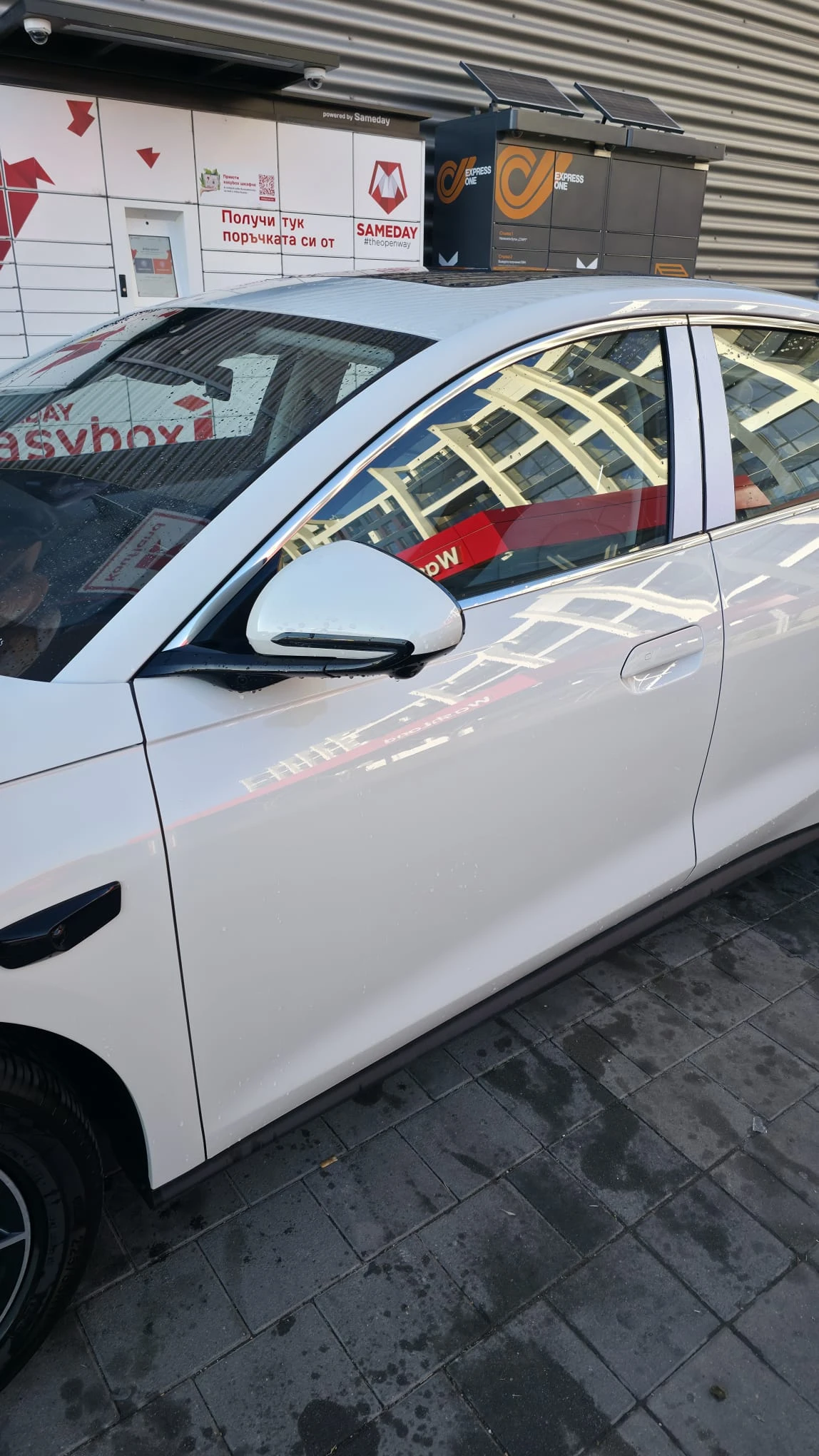 BYD Seal 06DM Dual Motor Integration | Mobile.bg � ����������� 12