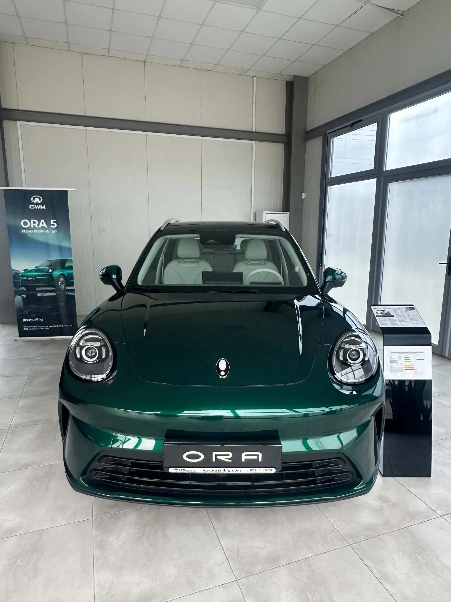 GWM ORA 5 HEV luxury | Mobile.bg � ����������� 5