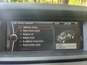 BMW X6 4.0, снимка 8