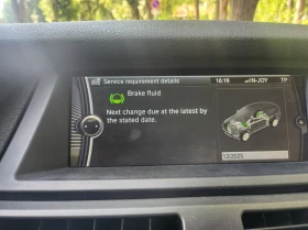 BMW X6 4.0, снимка 12