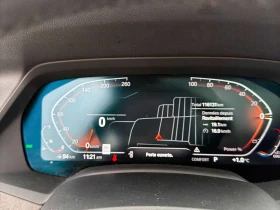 BMW X5 xDrive40i  CARFAX, снимка 8