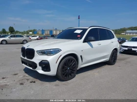 BMW X5 2021 BMW X5 M50I