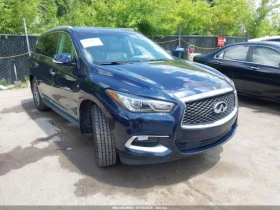 Infiniti QX60 