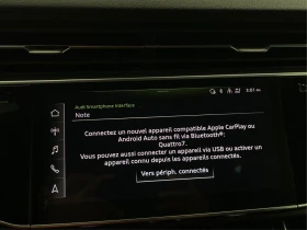Audi Q7 QUATTRO * DISTRONIC * 360 *  * PANO  | Mobile.bg    12