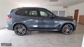 Обява за продажба на BMW X5 xDRIVE40/340HP/M-SPORT/LASER/PANO/360CAM/HUD/841f ~98 799 лв. - изображение 6