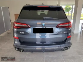 Обява за продажба на BMW X5 xDRIVE40/340HP/M-SPORT/LASER/PANO/360CAM/HUD/841f ~98 799 лв. - изображение 7