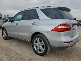 Mercedes-Benz ML 350 4MATIC - 8800 € / 17211.30 лв. - 58899466 4