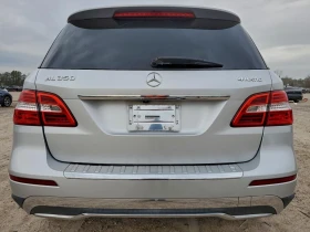 Mercedes-Benz ML 350 4MATIC - 8800 € / 17211.30 лв. - 58899466 5