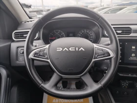 Dacia Duster 1.0Tce/100к.с./ECO-G | Auto.bg — изображение 10