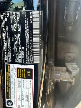 Mercedes-Benz GLS | Mobile.bg � ����� ������ 13