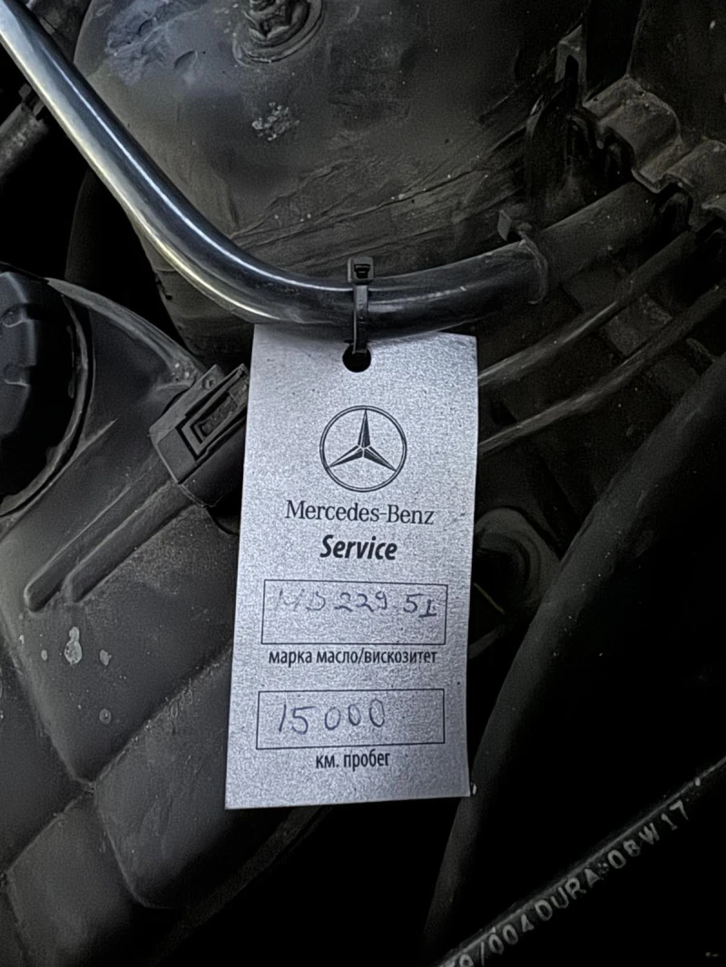 Mercedes-Benz ML 320, снимка 11 - Автомобили и джипове - 47634852