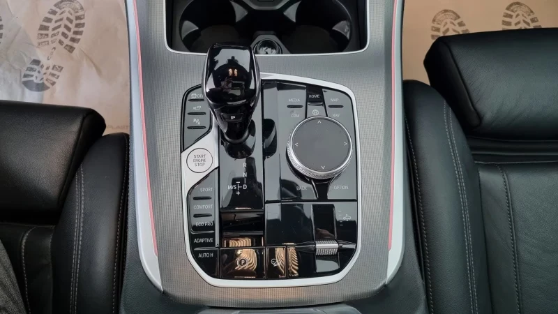 BMW X5 xDRIVE40/340HP/M-SPORT/LASER/PANO/360CAM/HUD/841f, снимка 13 - Автомобили и джипове - 52142451