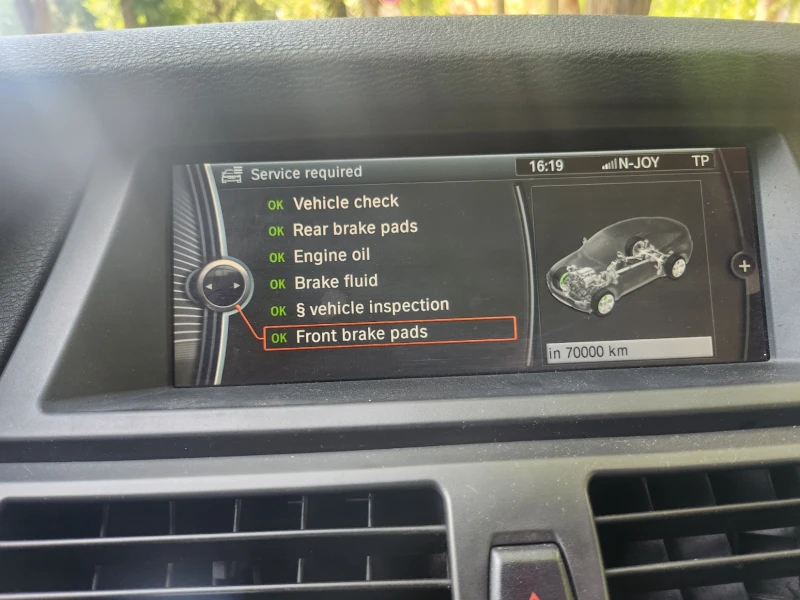 BMW X6 4.0, снимка 14 - Автомобили и джипове - 52526601