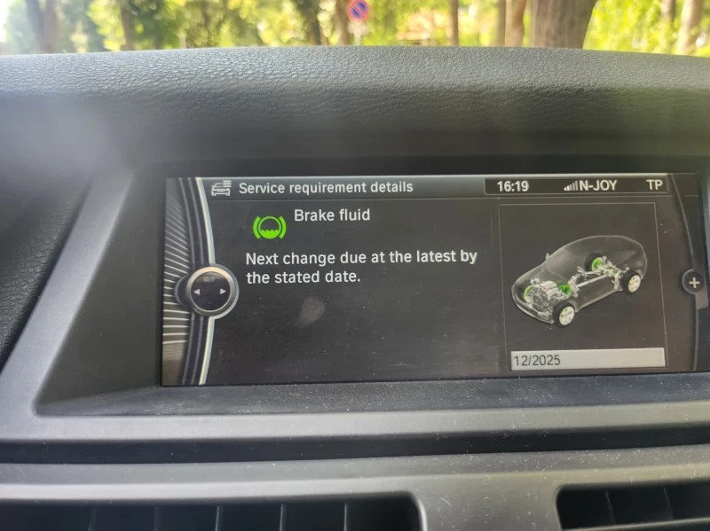 BMW X6 4.0, снимка 12 - Автомобили и джипове - 52526601