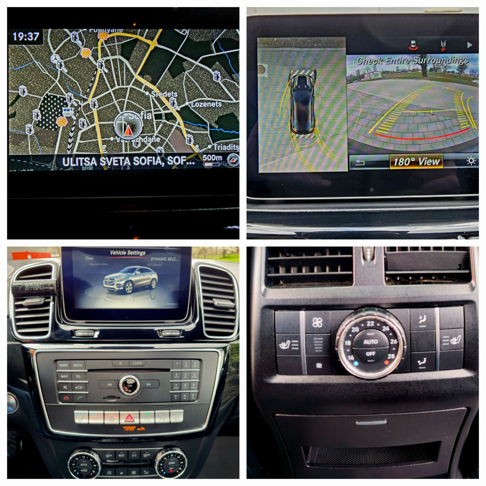 Mercedes-Benz GLE 43 AMG Coupe 4Matic | Mobile.bg   12