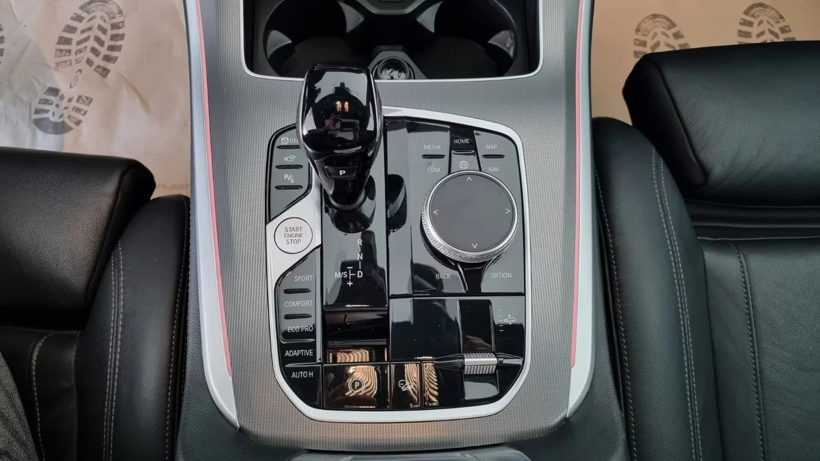 BMW X5 xDRIVE40/340HP/M-SPORT/LASER/PANO/360CAM/HUD/841f | Mobile.bg   13