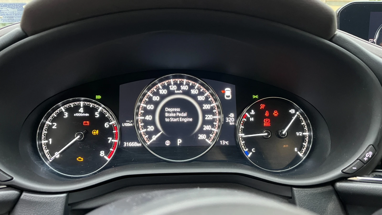 Mazda CX-30 2.5 TURBO PREMIUM PLUS   | Mobile.bg   14