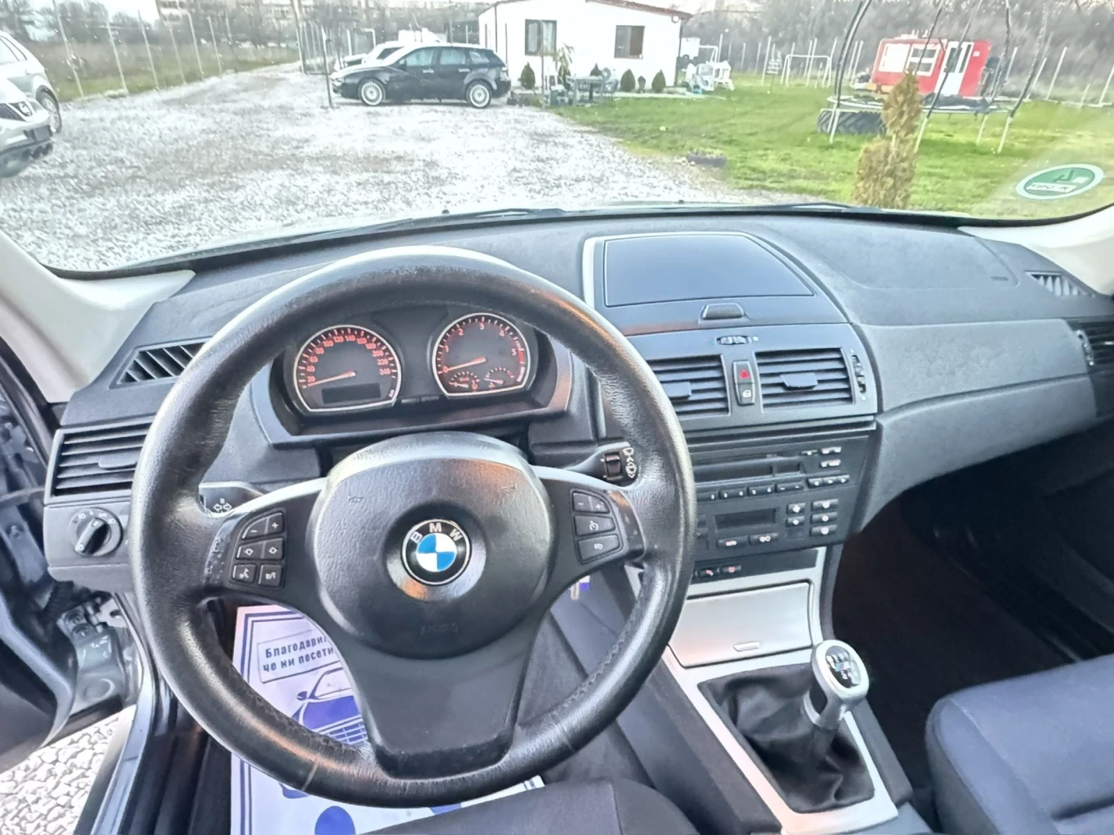 BMW X3 2.0 D 150 �.�. | Mobile.bg � ����������� 9