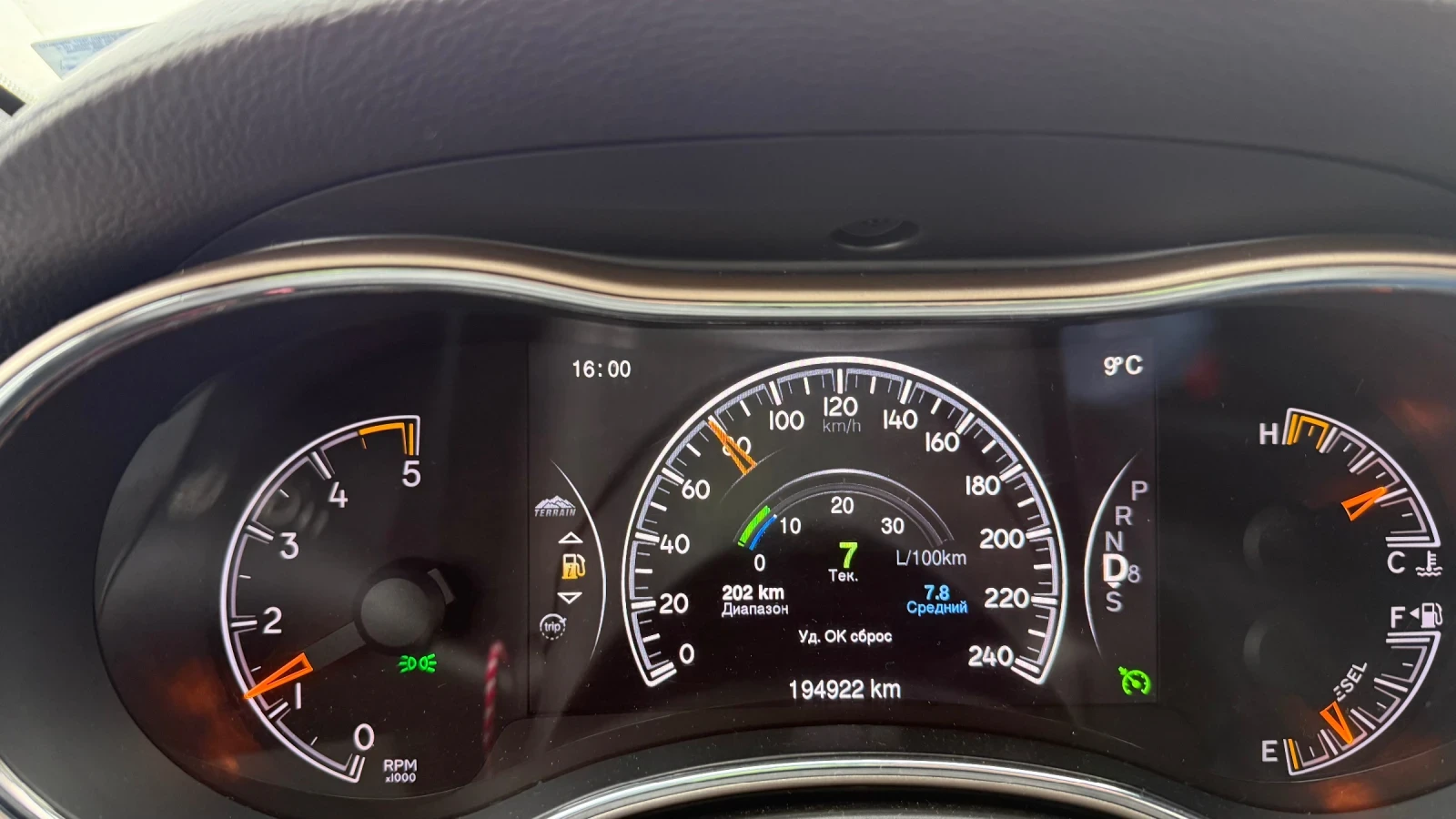 Jeep Grand cherokee Limited 4x4 | Mobile.bg � ����������� 16