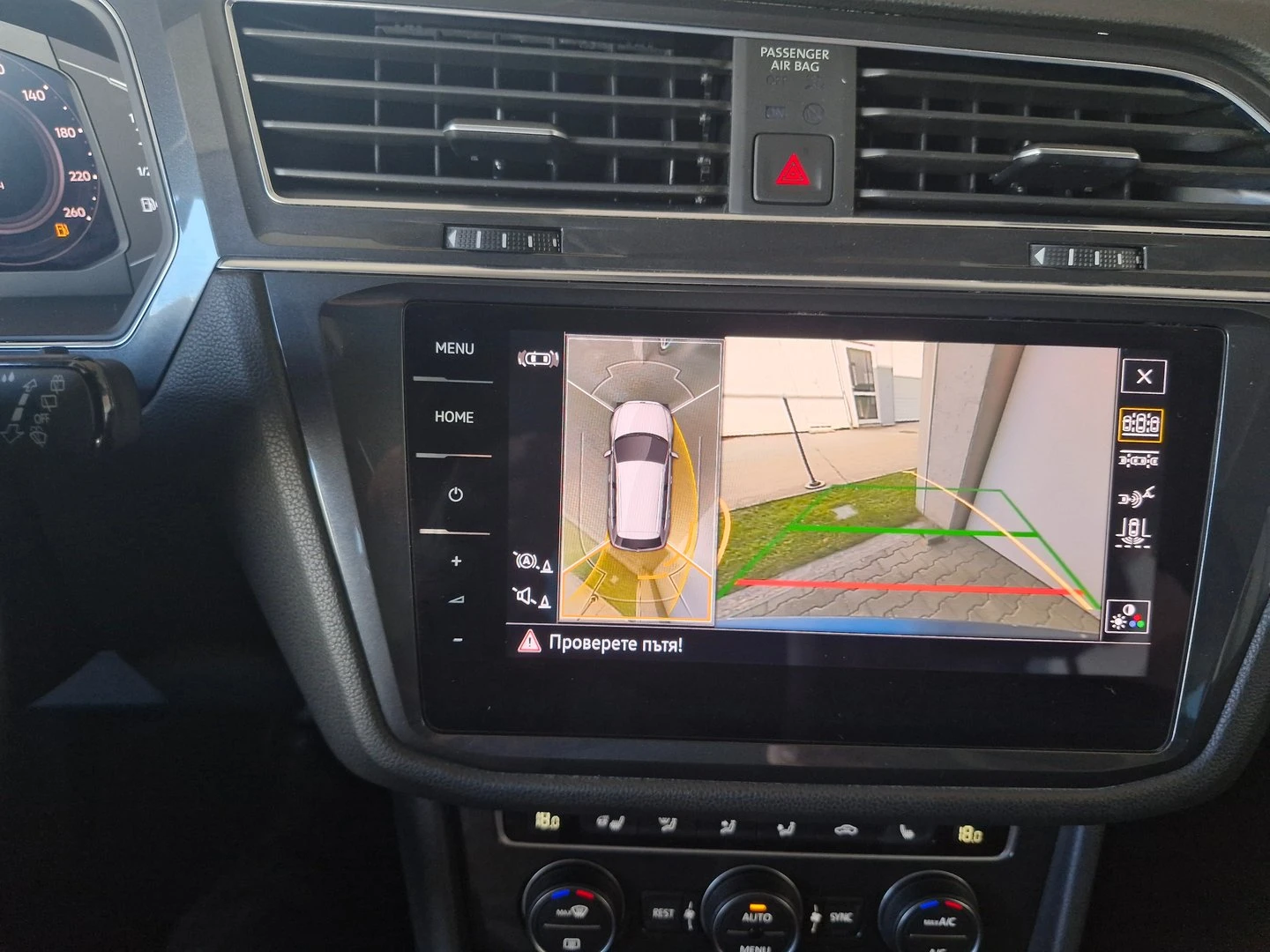 VW Tiguan, снимка 10 - Автомобили и джипове - 56420390