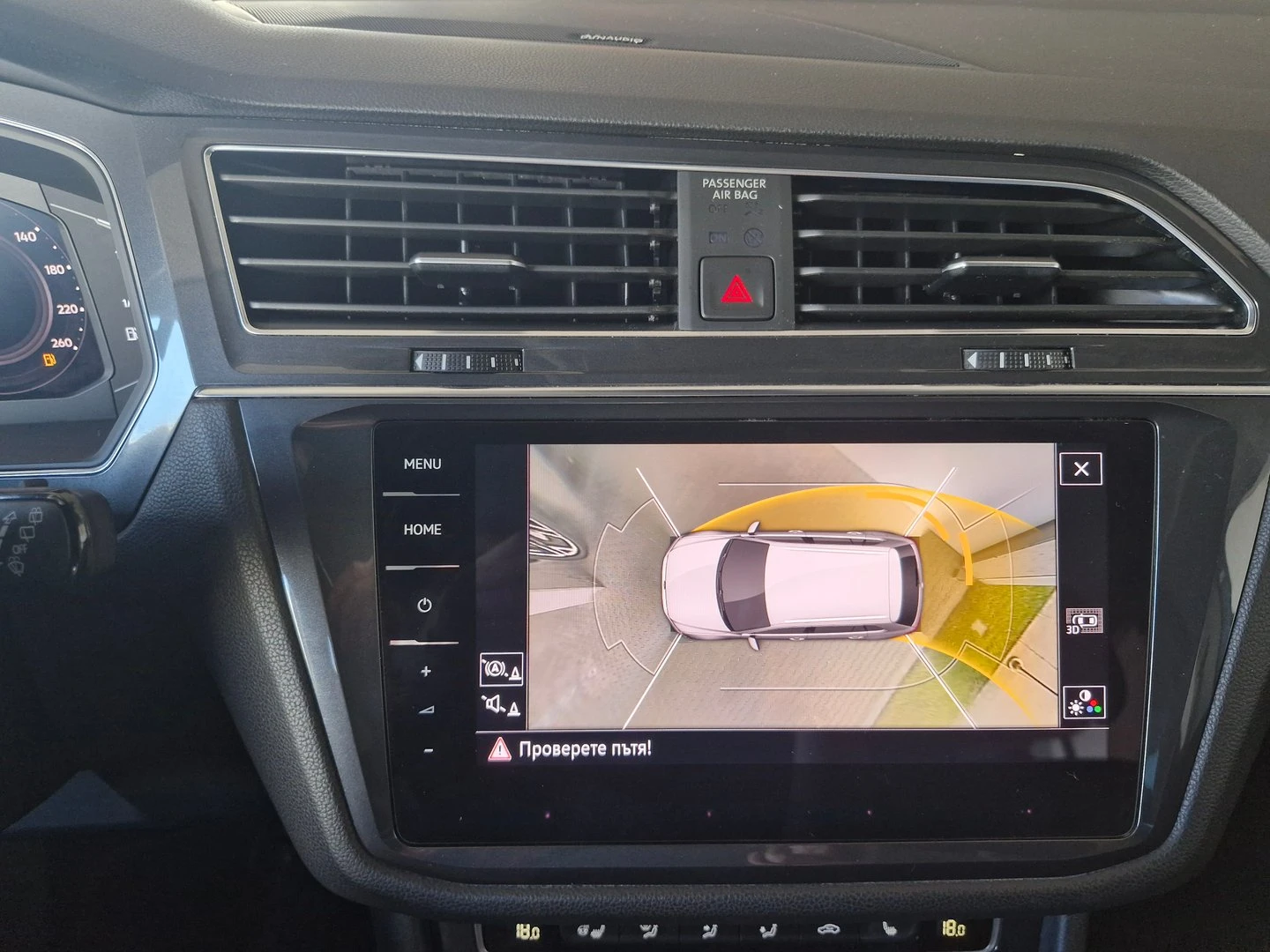 VW Tiguan, снимка 11 - Автомобили и джипове - 56420390