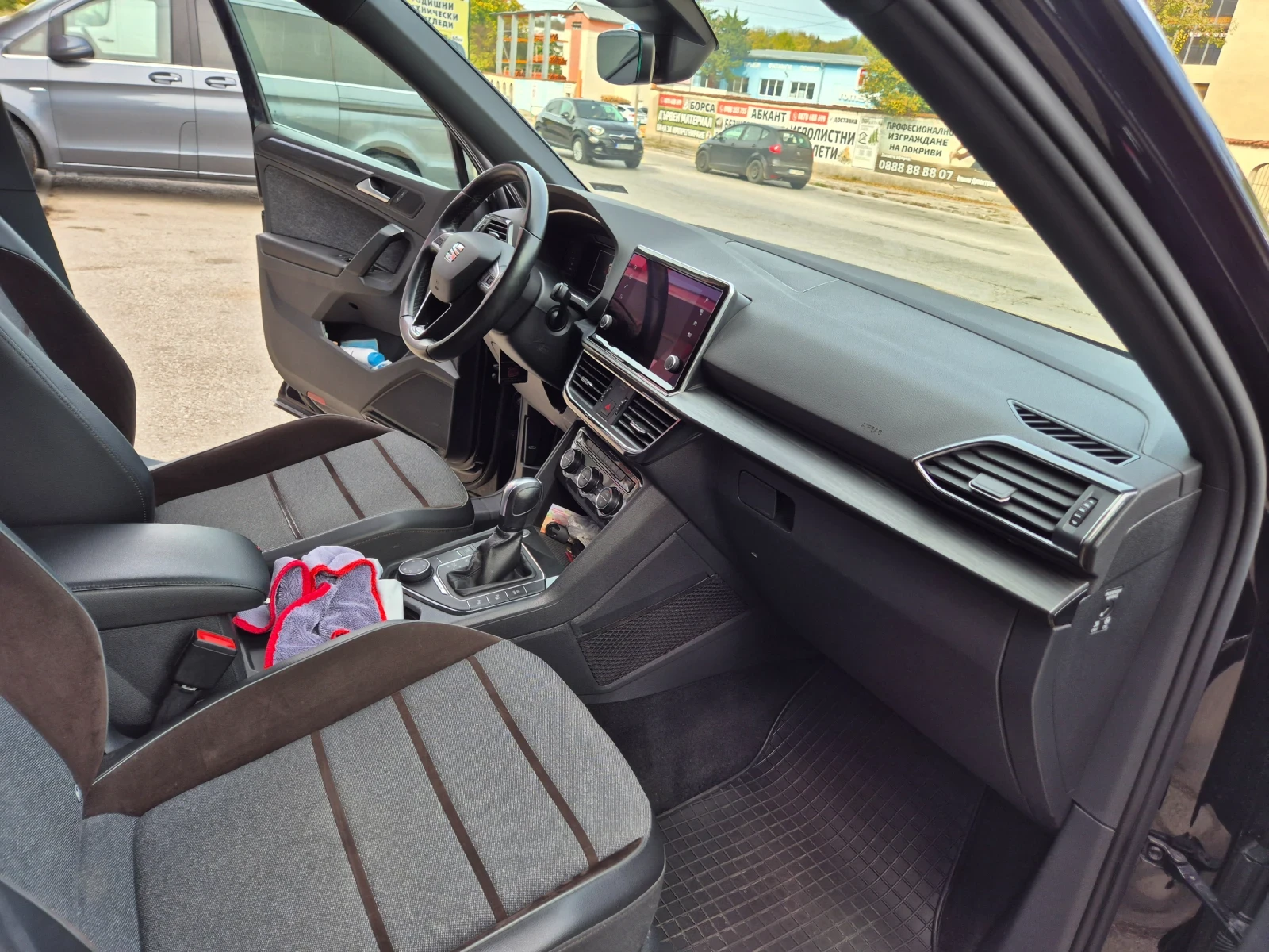 Seat Tarraco 2 0TDI 150кс, снимка 12 - Автомобили и джипове - 56044866