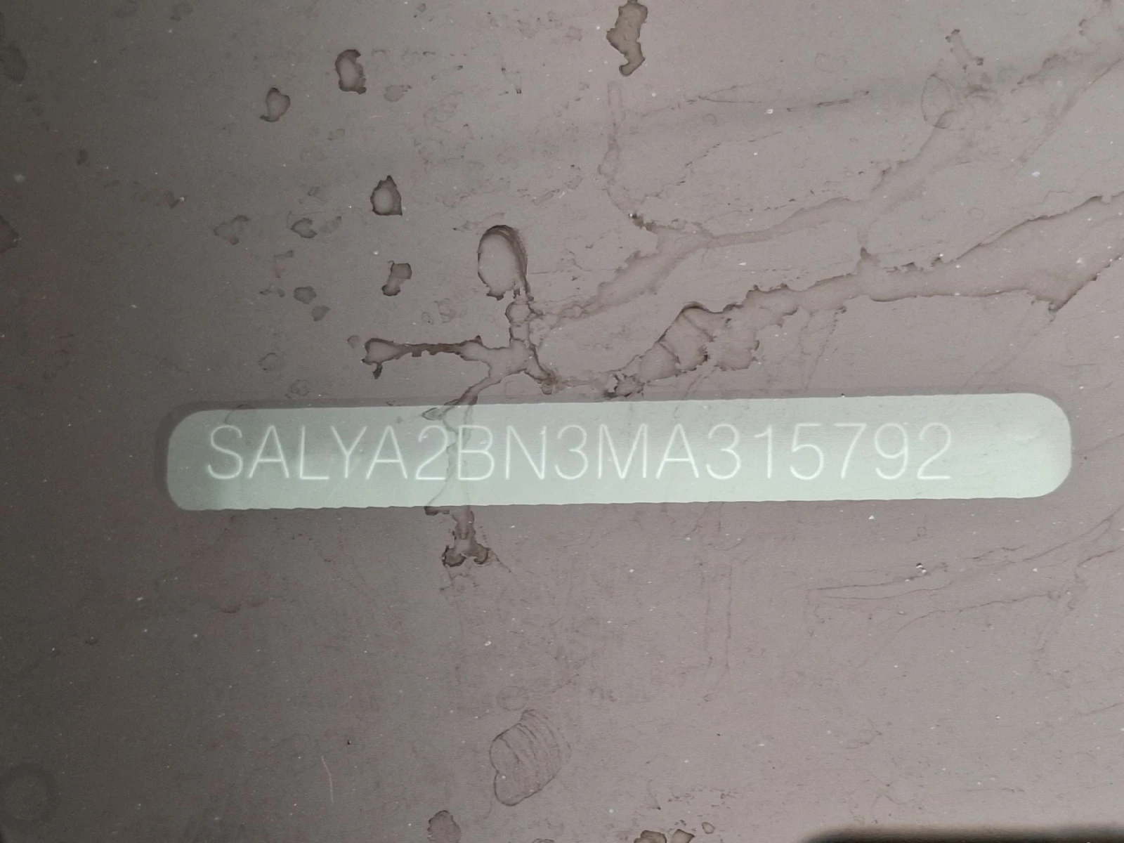 Land Rover Range Rover Velar D200 Leather LED Navi | Mobile.bg � ����������� 14