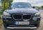 Обява за продажба на BMW X1 2.0 Xdrive XLine /TOP/ - Като Нова! ~17 990 лв. - изображение 1