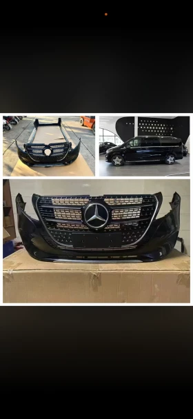Mercedes-Benz V 250, снимка 1