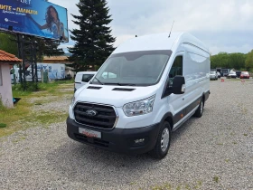 Обява за продажба на Ford Transit 2.0 130ks Maksi Face Full! ~28 900 лв. - изображение 7
