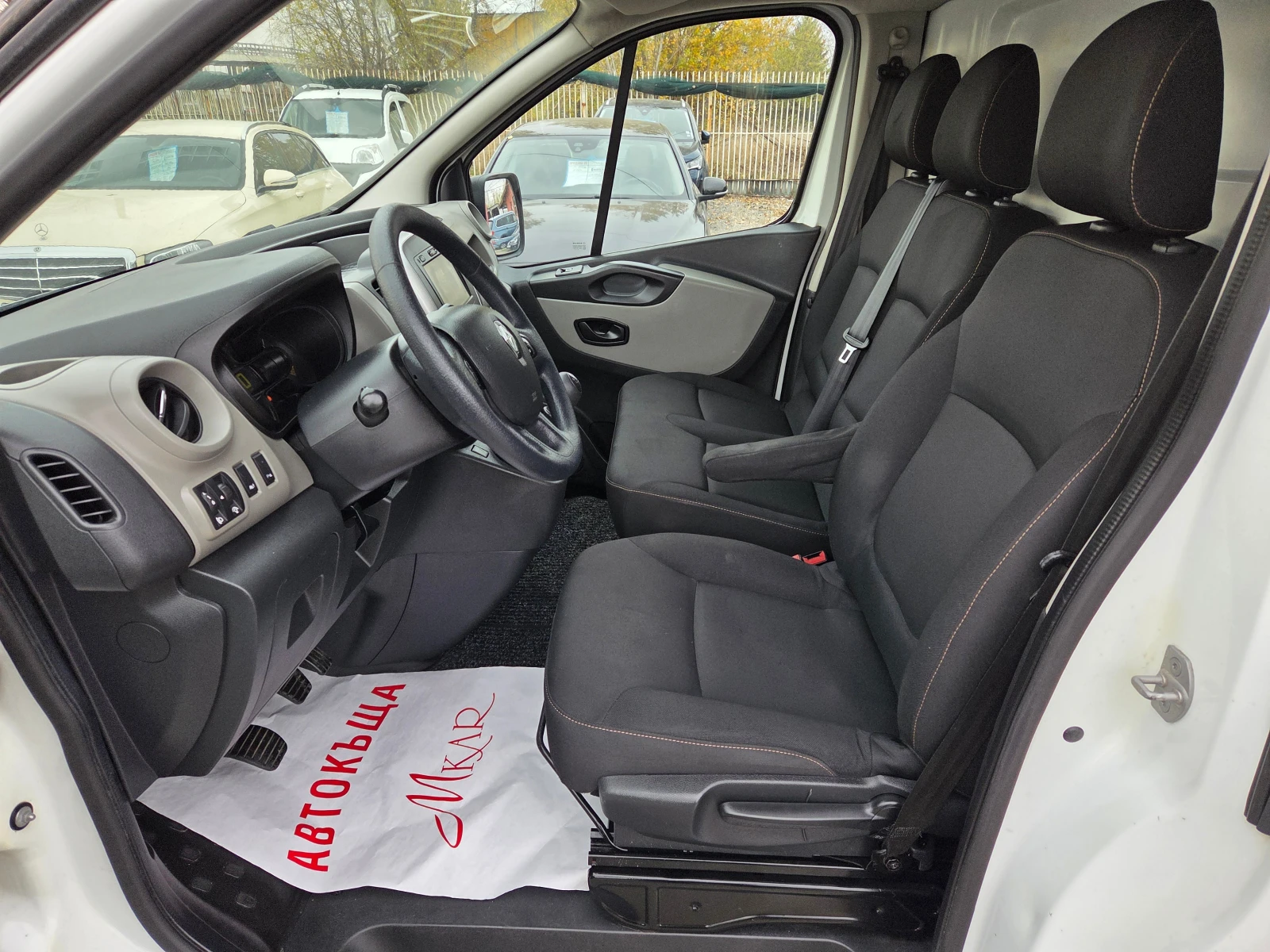 Renault Trafic 1.6dci - изображение 7