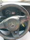Обява за продажба на Mercedes-Benz Vito ~21 000 лв. - изображение 4