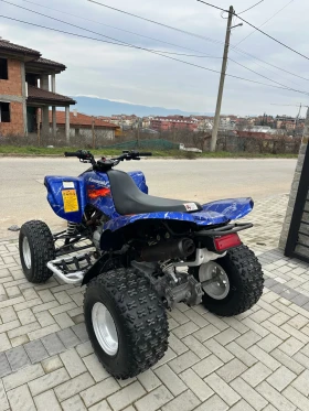 Kawasaki Kfx KFX 700 TOP , снимка 13
