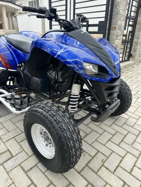 Kawasaki Kfx KFX 700 TOP , снимка 6