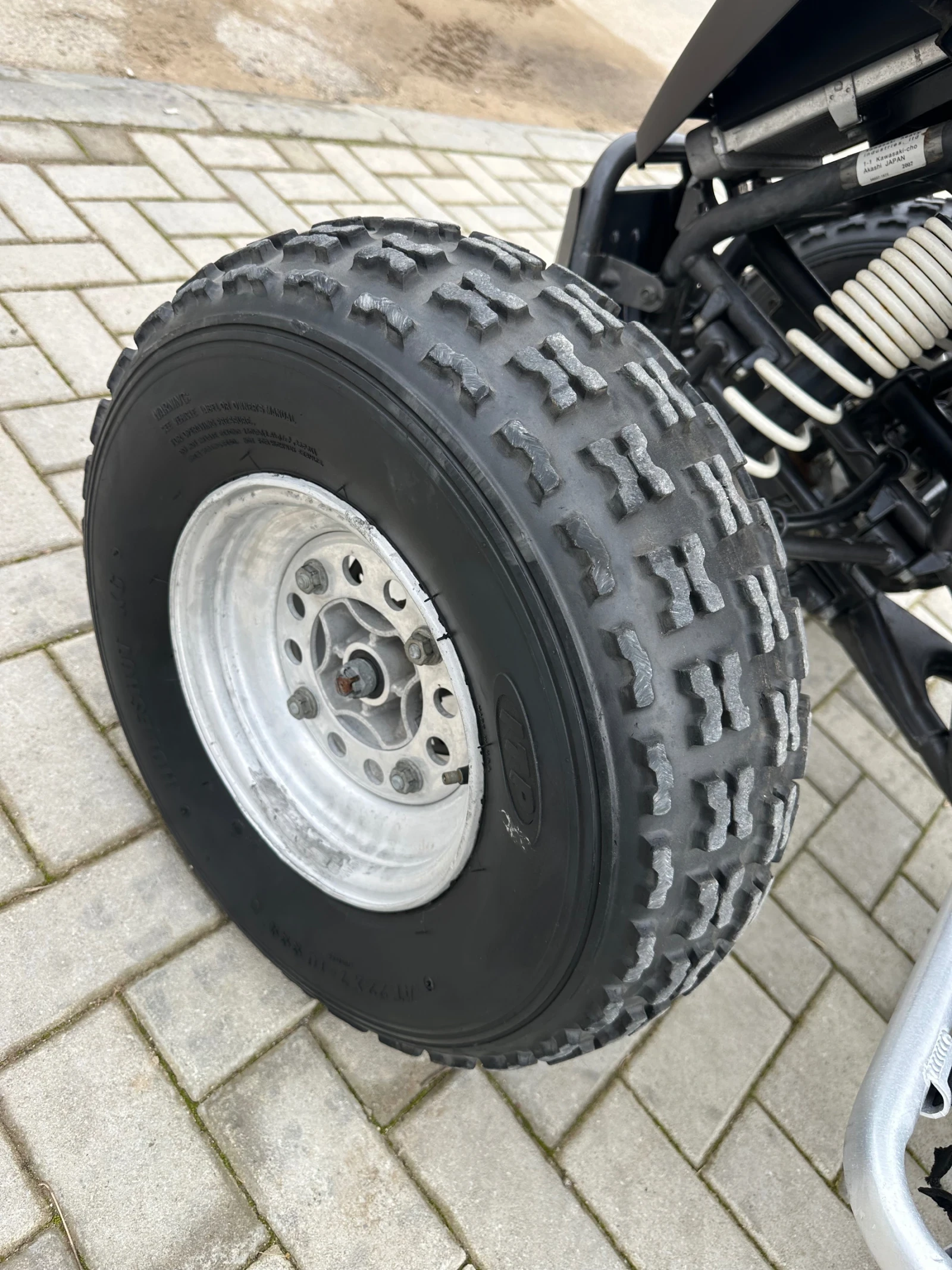 Kawasaki Kfx KFX 700 TOP  - изображение 9