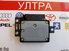 3AA907801H Модул ръчна спирачка  VW Passat CC 3AA.907.801.H  18491001-A, снимка 4