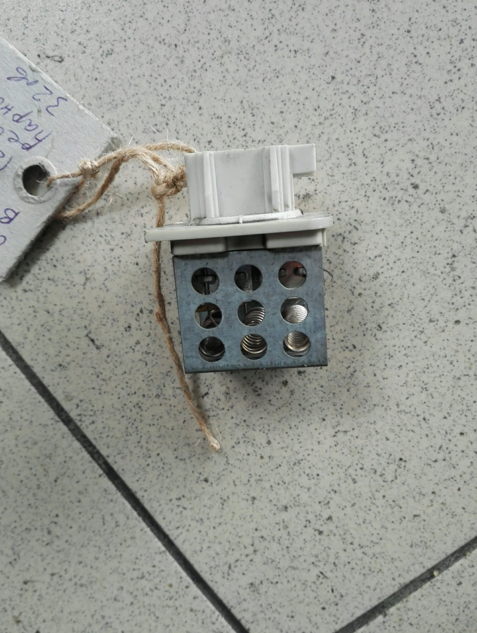 Реостат парно Опел Зафира Б 1.9цдти