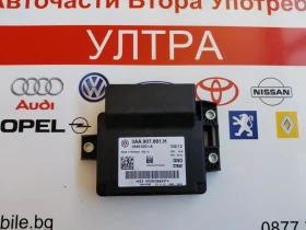 ����� �� �������� �� 3AA907801H ����� ����� ��������  VW Passat CC 3AA.907.801.H  18491001-A