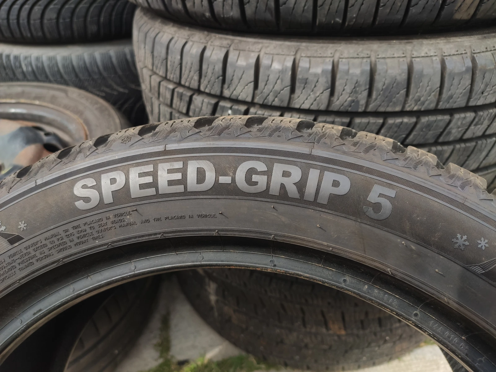  215/50R17 | Mobile.bg   5