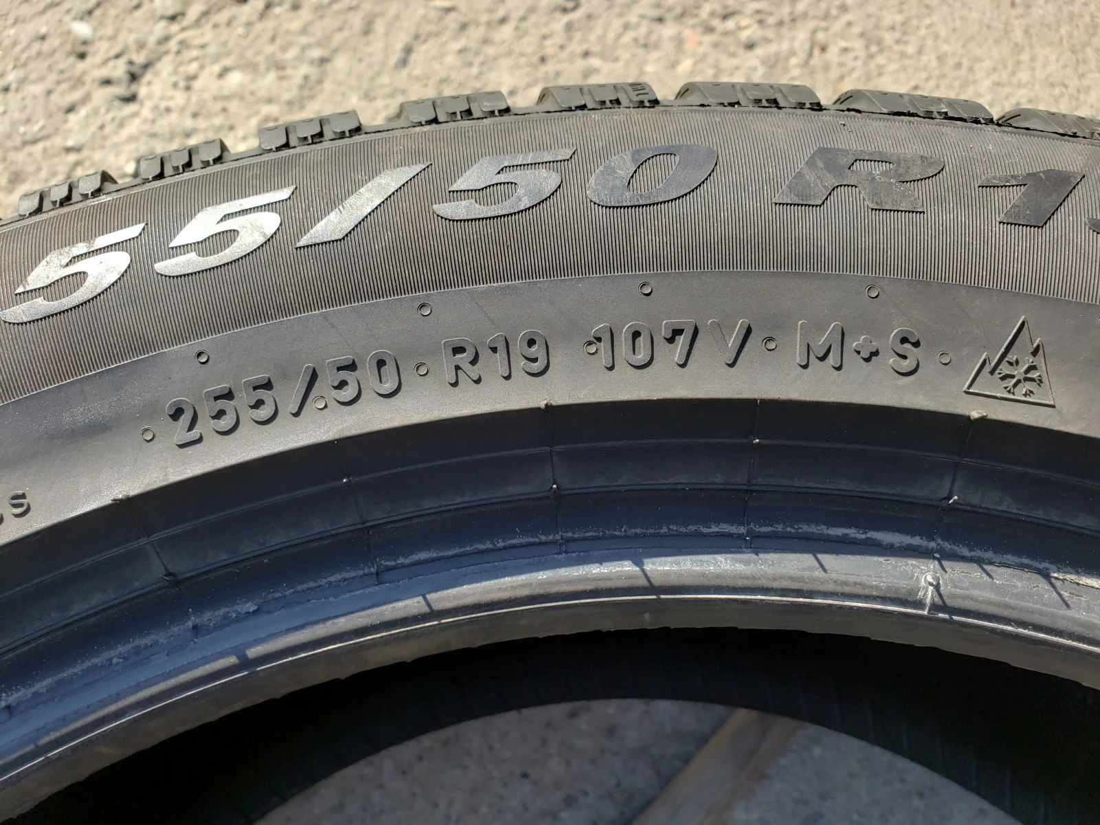���� 255/50R19 | Mobile.bg � ����������� 6